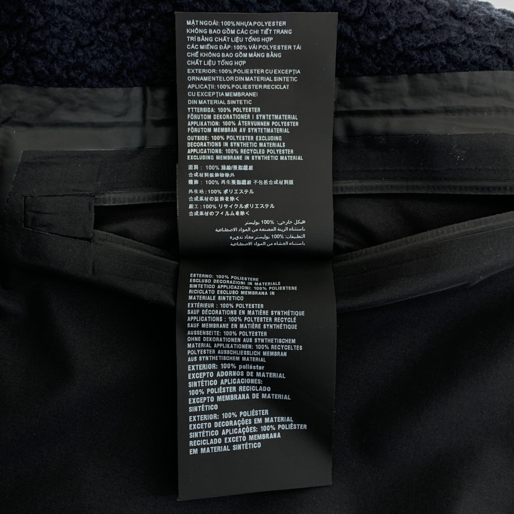 PRADA / プラダ | リサイクルフリース テクニカルジャケット | S | メンズ