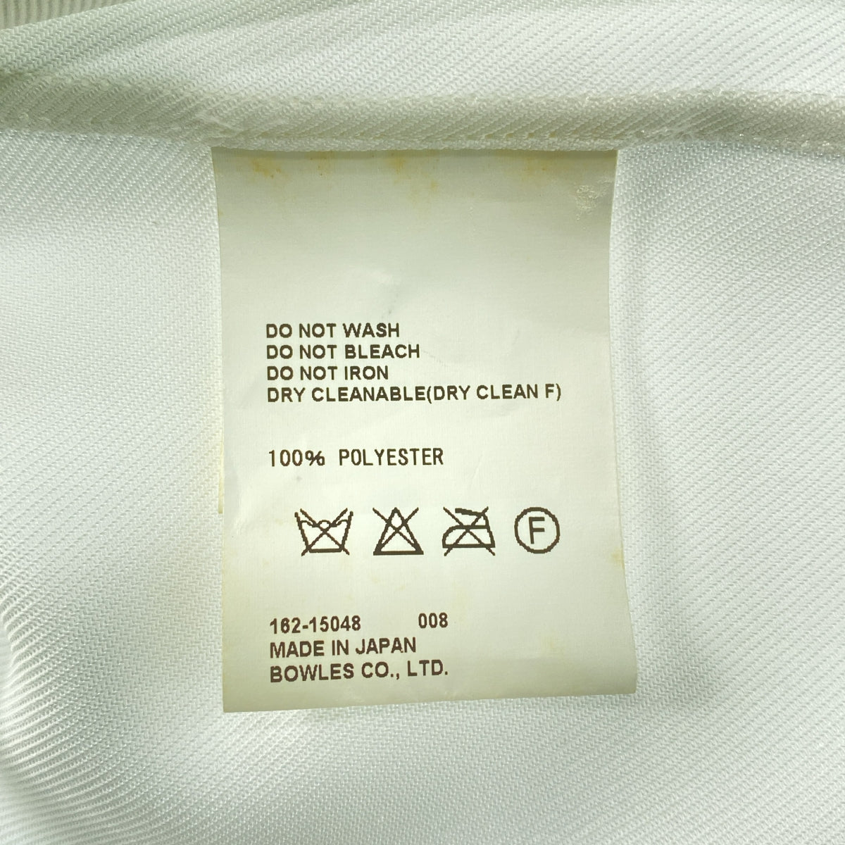 HYKE / 하이크 | 백 Zip 하이넥 풀오버 셔츠 컷소우 | 1 | 여성