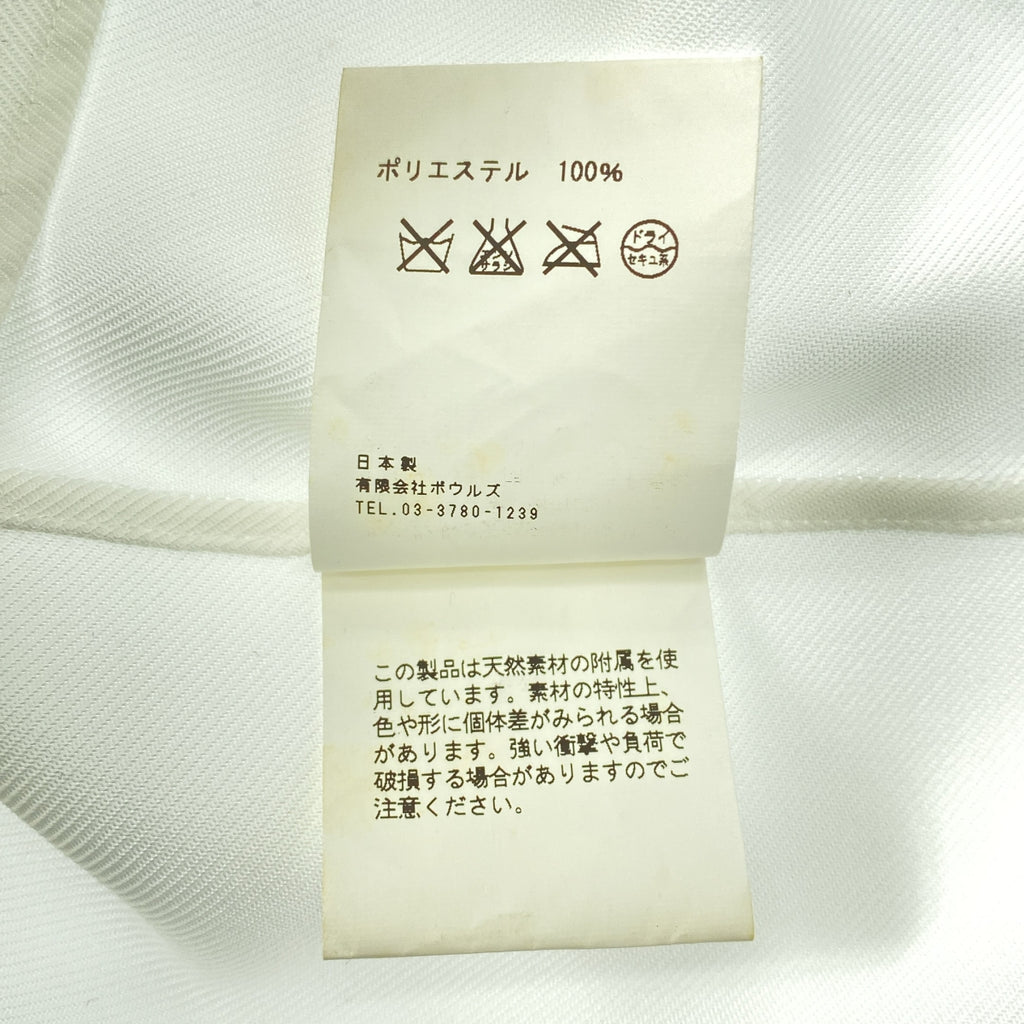 HYKE / 하이크 | 백 Zip 하이넥 풀오버 셔츠 컷소우 | 1 | 여성