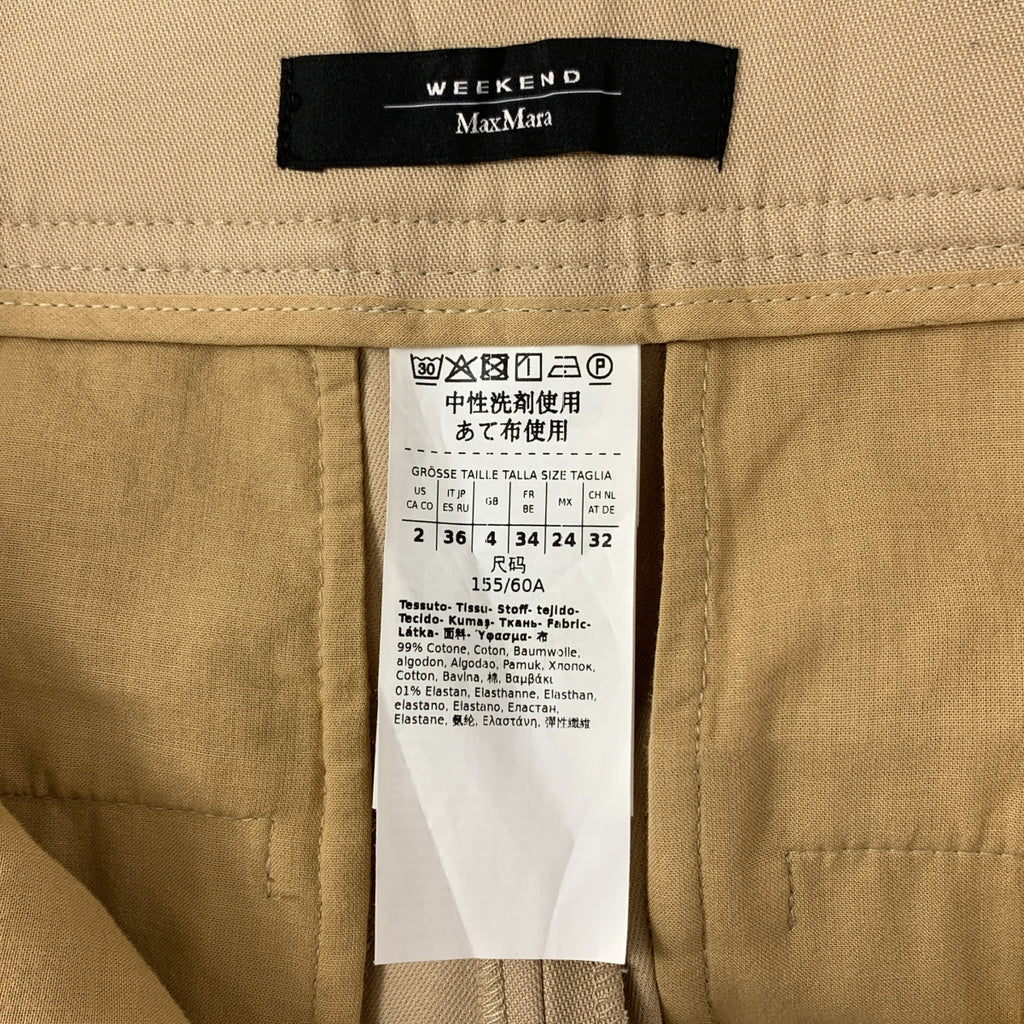 WEEKEND MAX MARA / 주말 맥스 마라 | 벨티드 치노 바지 | 36 | 여성