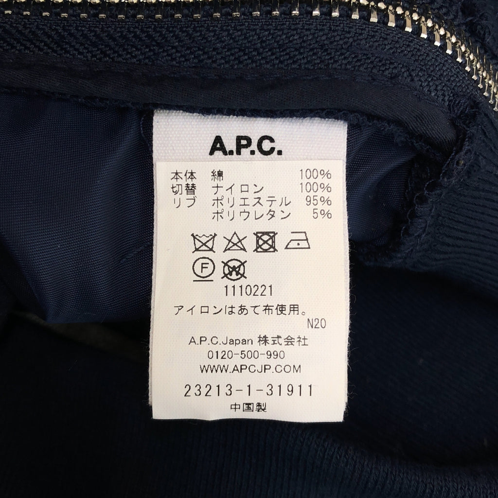 sacai / サカイ | ×A.P.C. / 'EIMI DENIM JACKET'MA-1ドッキング デニムジャケット | XXS | メンズ