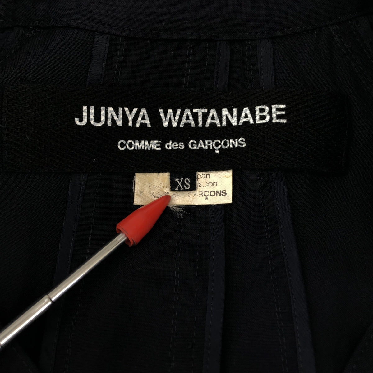 JUNYA WATANABE COMME des GARCONS / ジュンヤワタナベ | 2011SS | 再構築 トレンチ コクーン ジャケット | XS | レディース