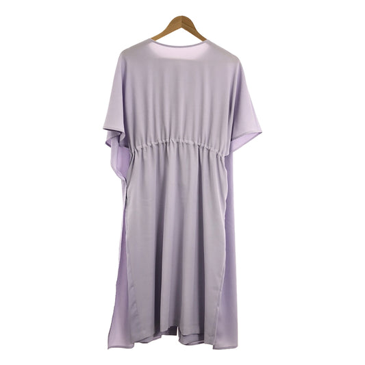 ADORE | Dry Cloth One-Piece | 36 | Light Purple | Women's