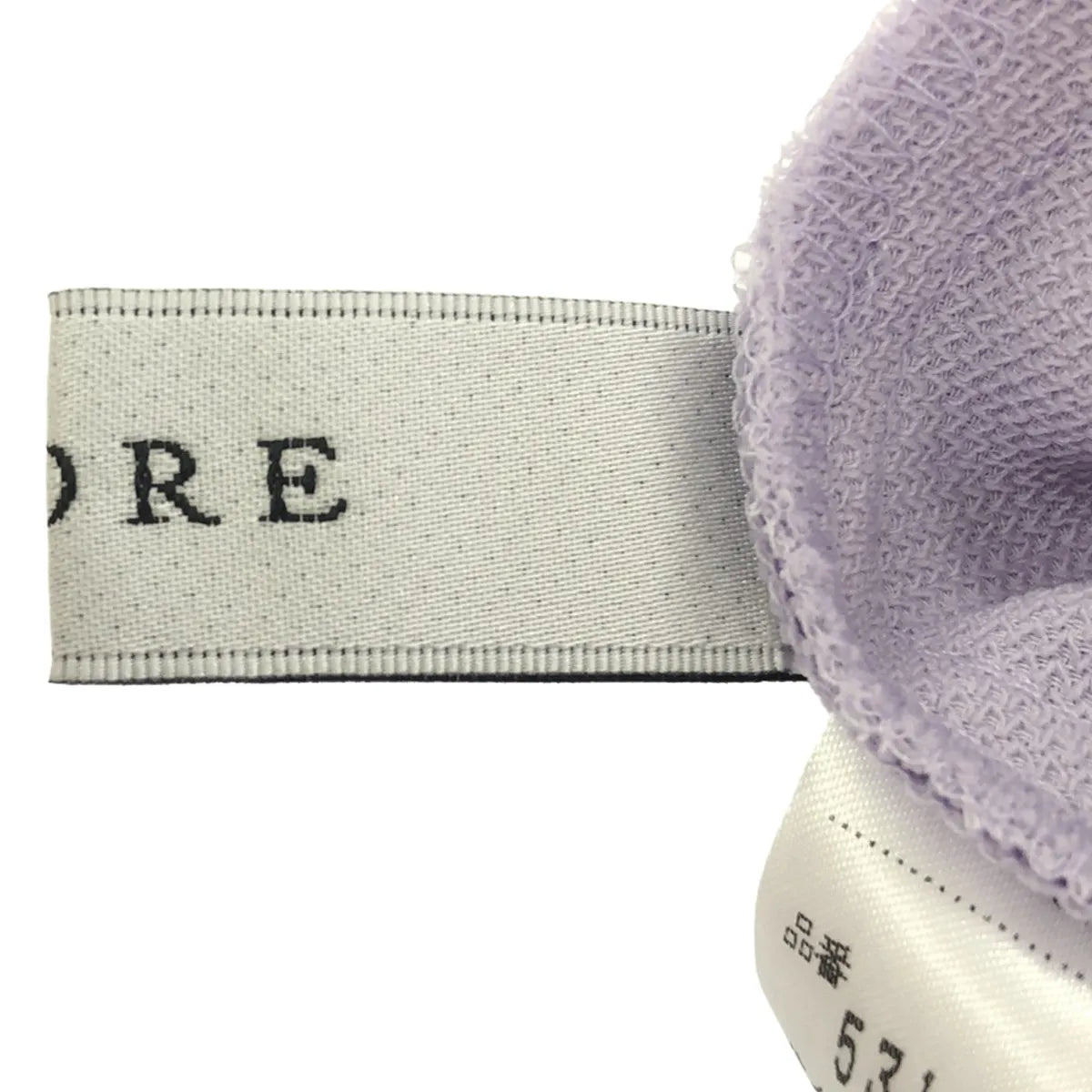 ADORE / 아도어 | 드라이 크로스 원피스 | 36 | 라이트 퍼플 | 여성