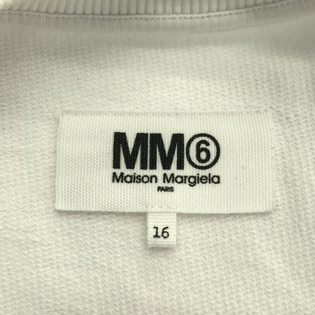 MM6 Maison Margiela | 兒童Logo印花衛衣 | 16碼 | 女款