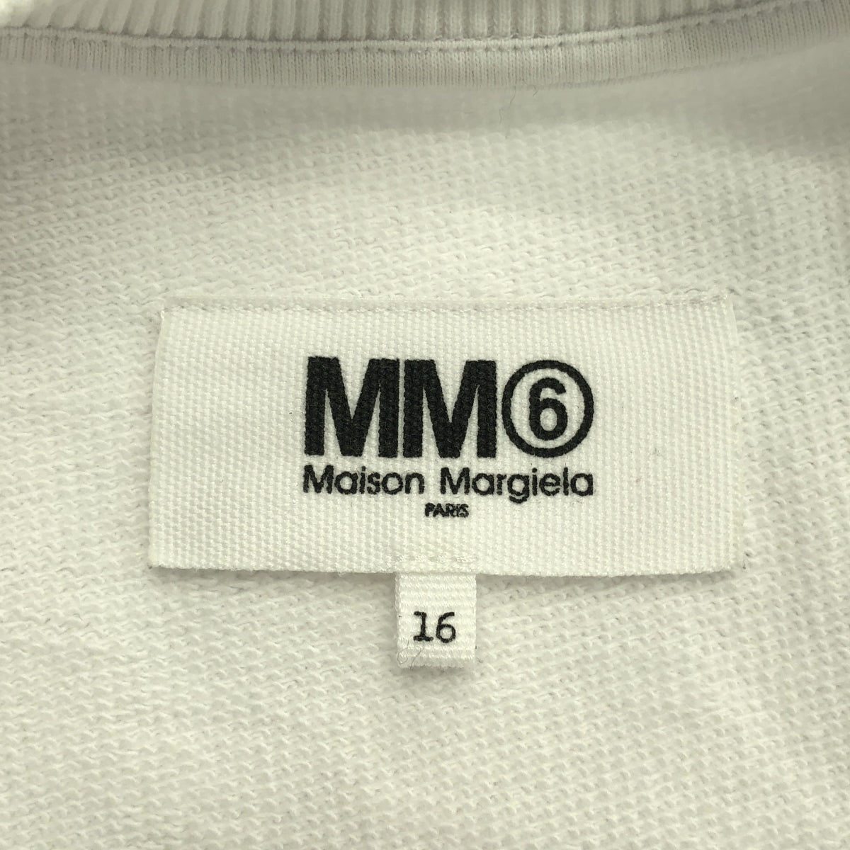 MM6 Maison Margiela | 兒童Logo印花衛衣 | 16碼 | 女款