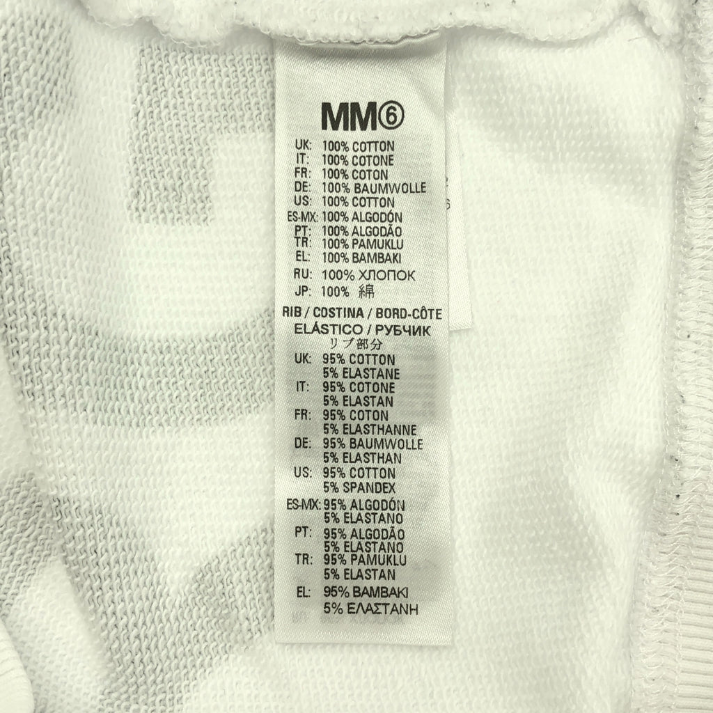 MM6 Maison Margiela | 兒童Logo印花衛衣 | 16碼 | 女款