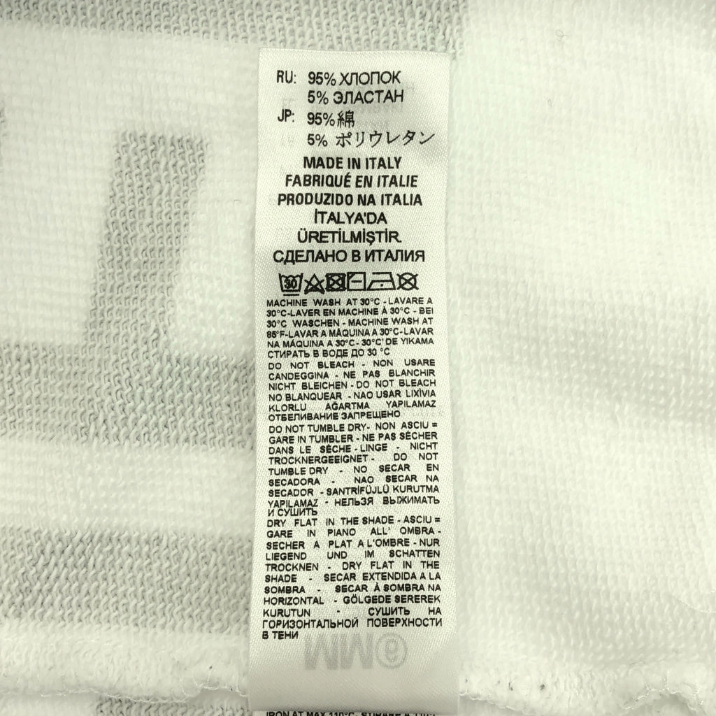 MM6 Maison Margiela | 兒童Logo印花衛衣 | 16碼 | 女款