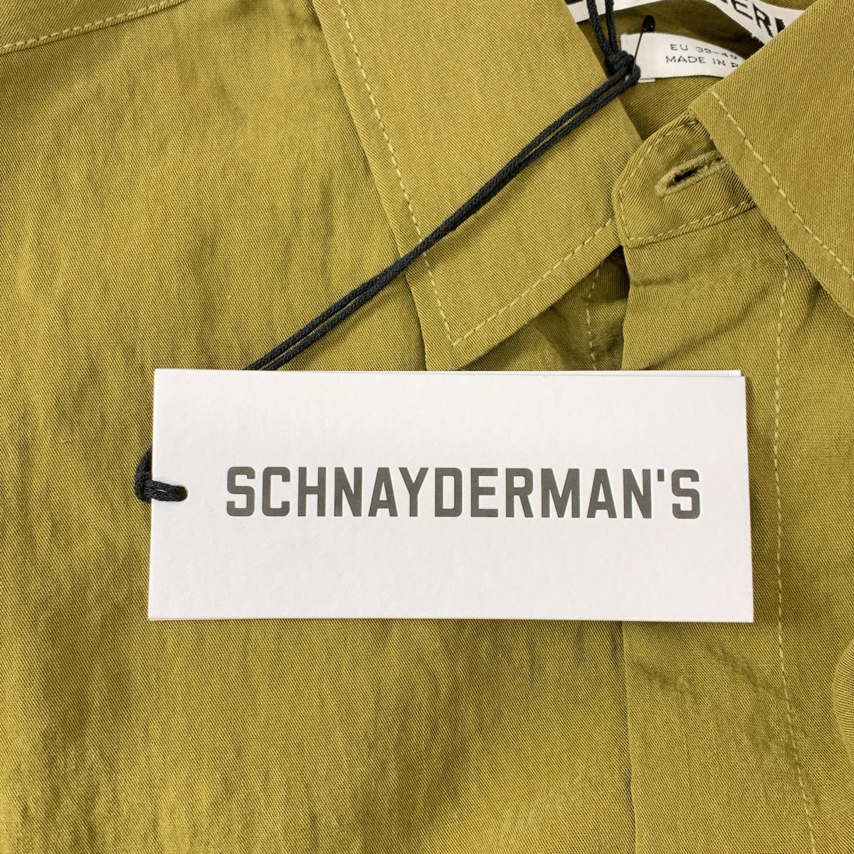 SCHNAYDERMAN'S / シュナイダーマン | OVERSHIRT オーバーサイズ シャツ | 40 | メンズ
