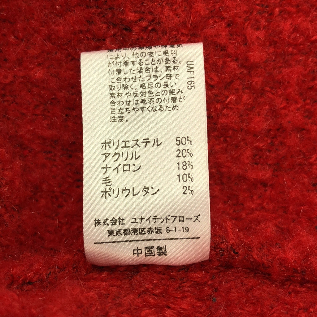 ASTRAET / アストラット | クルーネックボークレニット | レッド | レディース