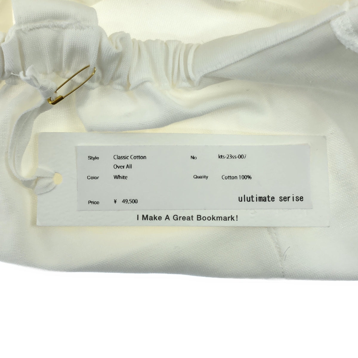 【미품】 Ron Herman / 론하만 | kts / Classic Cotton Over All 오버올 팬츠 | 화이트 | 여성