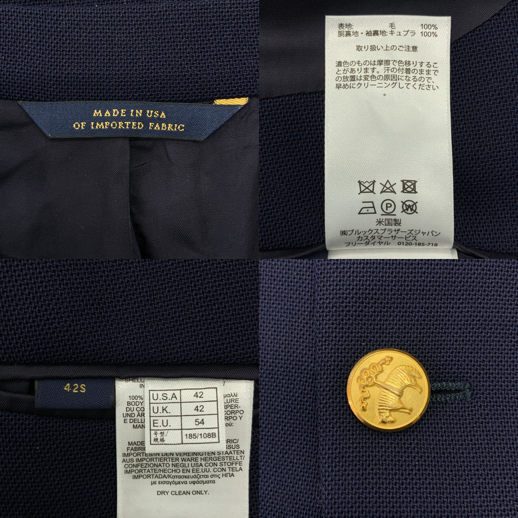 BROOKS BROTHERS / ブルックスブラザーズ | ウール 2B テーラードジャケット | 42 | メンズ