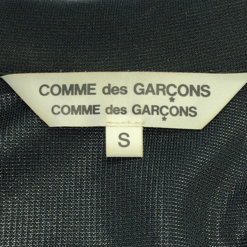 COMME des GARCONS COMME des GARCONS / Comme des | 2015春夏 | Sideline 平紋針織前拉鍊洋裝 | SHOPBOP S |黑色|女性的