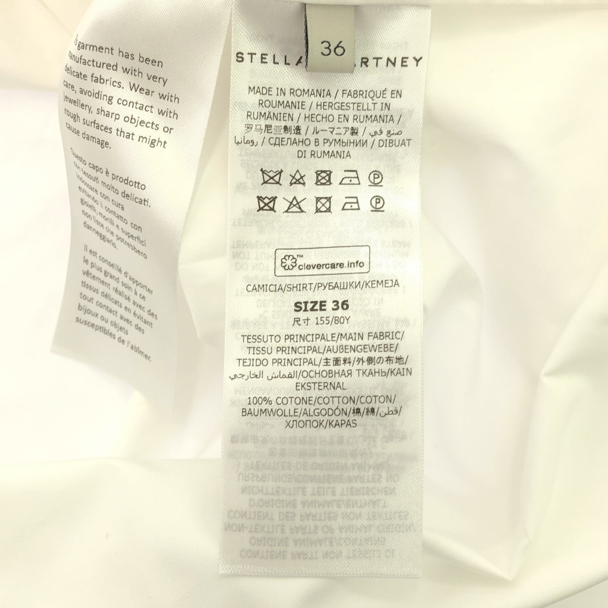 【미품】 STELLA McCARTNEY / 스텔라 맥카트니 | 퍼프 슬리브 보우 타이 오버 셔츠 블라우스 | 36 | 화이트 | 여성