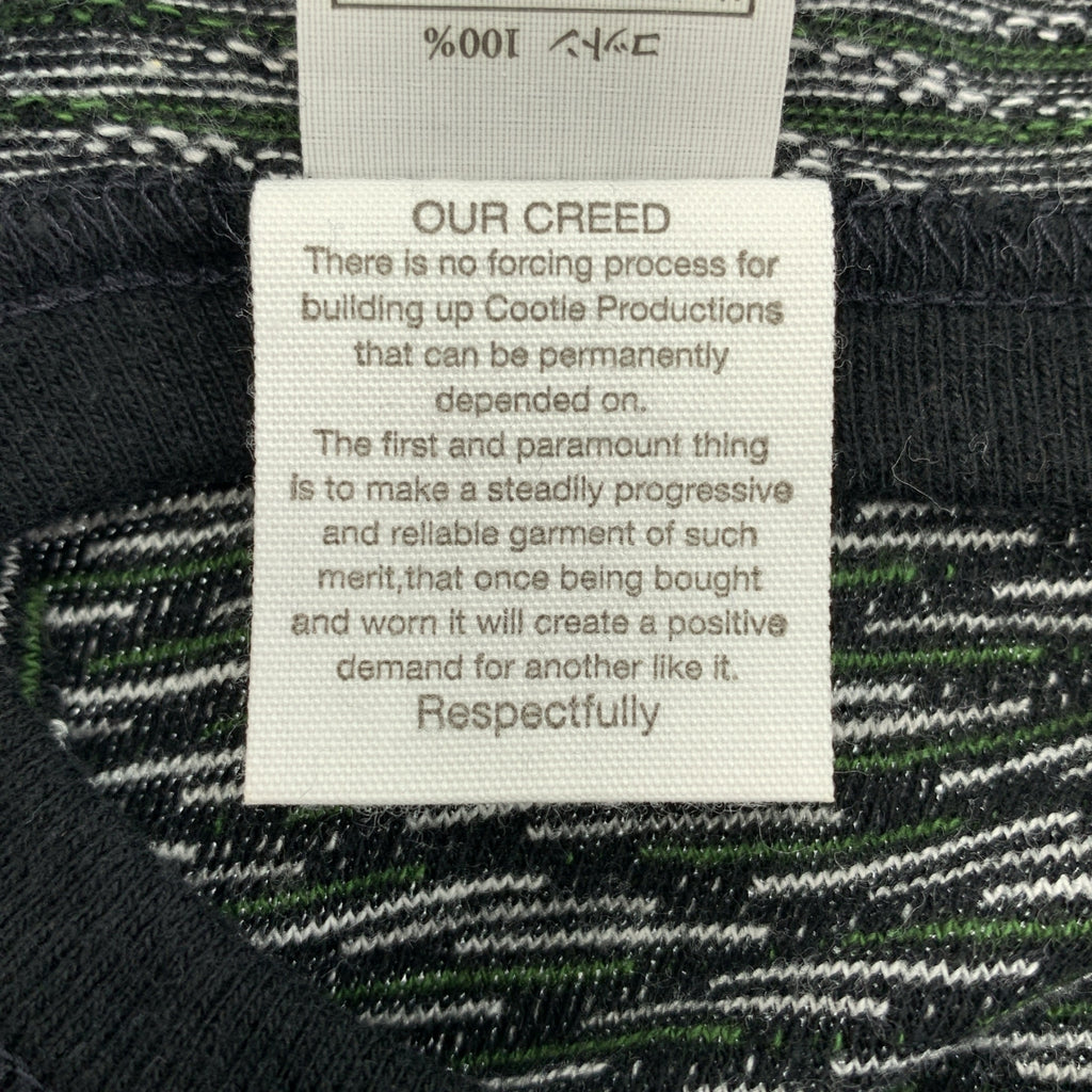 COOTIE / 쿠티 | 코튼 자가드 티셔츠 | M | 남성