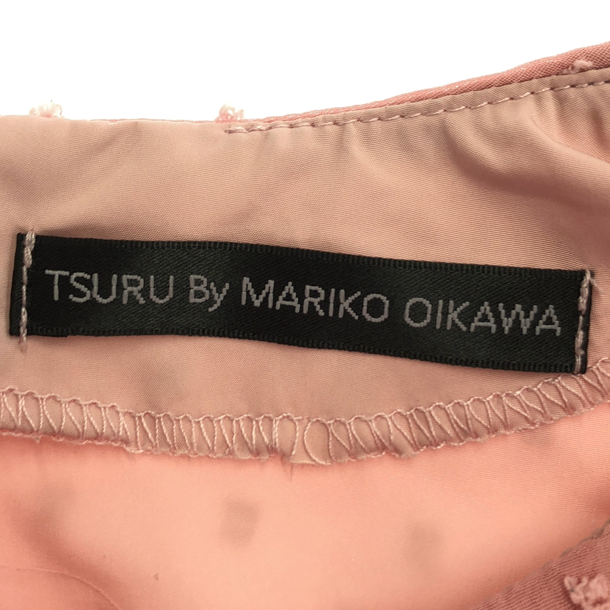 TSURU by Mariko Oikawa | pas de chat dot organza blouse | F | Pink | Women's