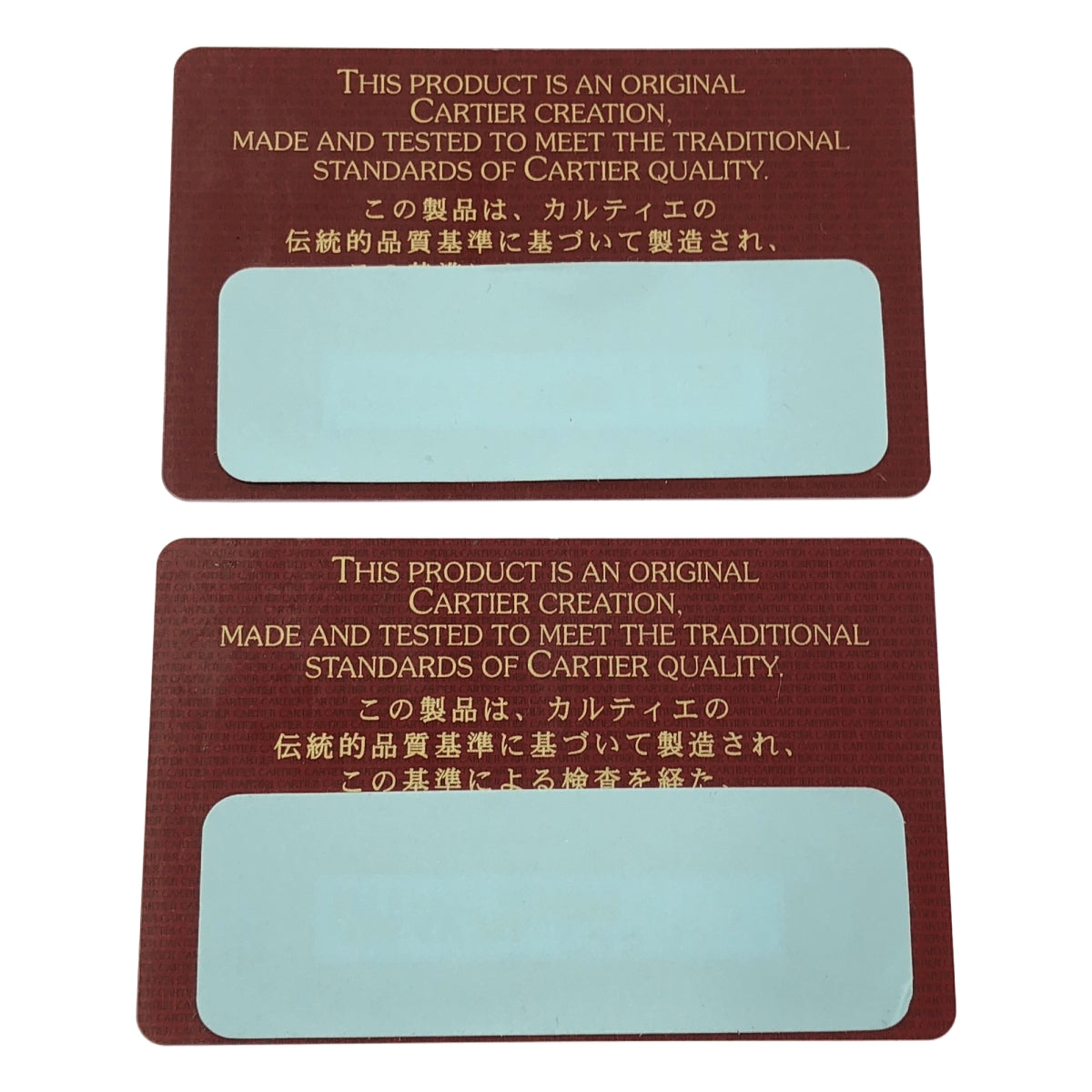 Cartier / 까르띠에 | 가죽 사이드 스티치 롱 지갑 긴 지갑 |