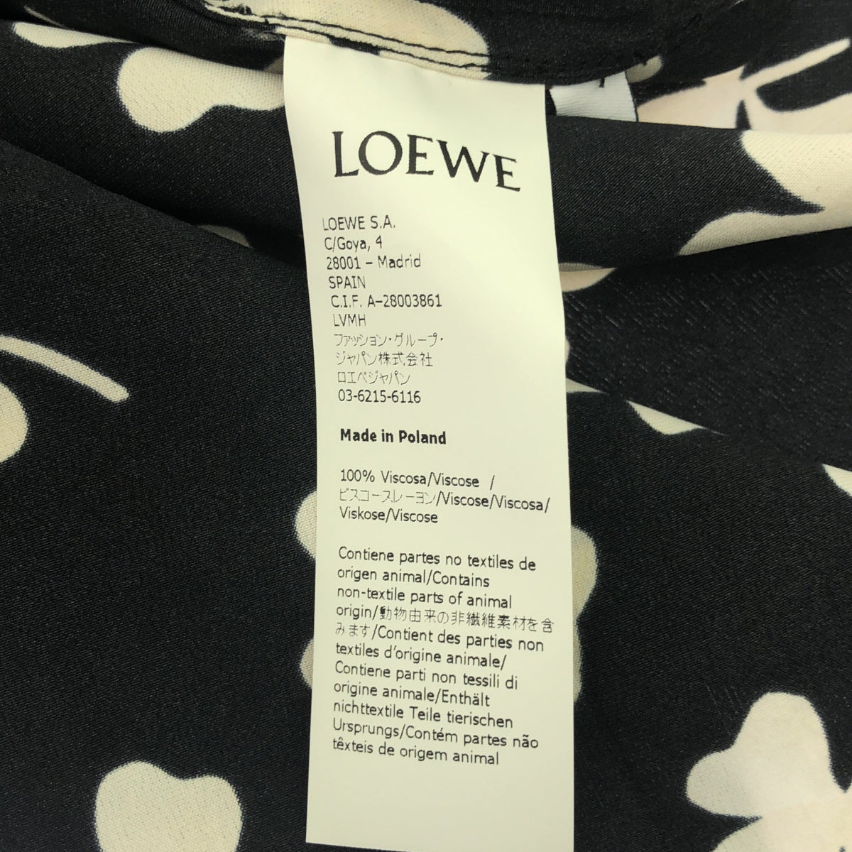 LOEWE / 로에베 | 클로버 무늬 셔츠 원피스 | F | 블랙 | 여성