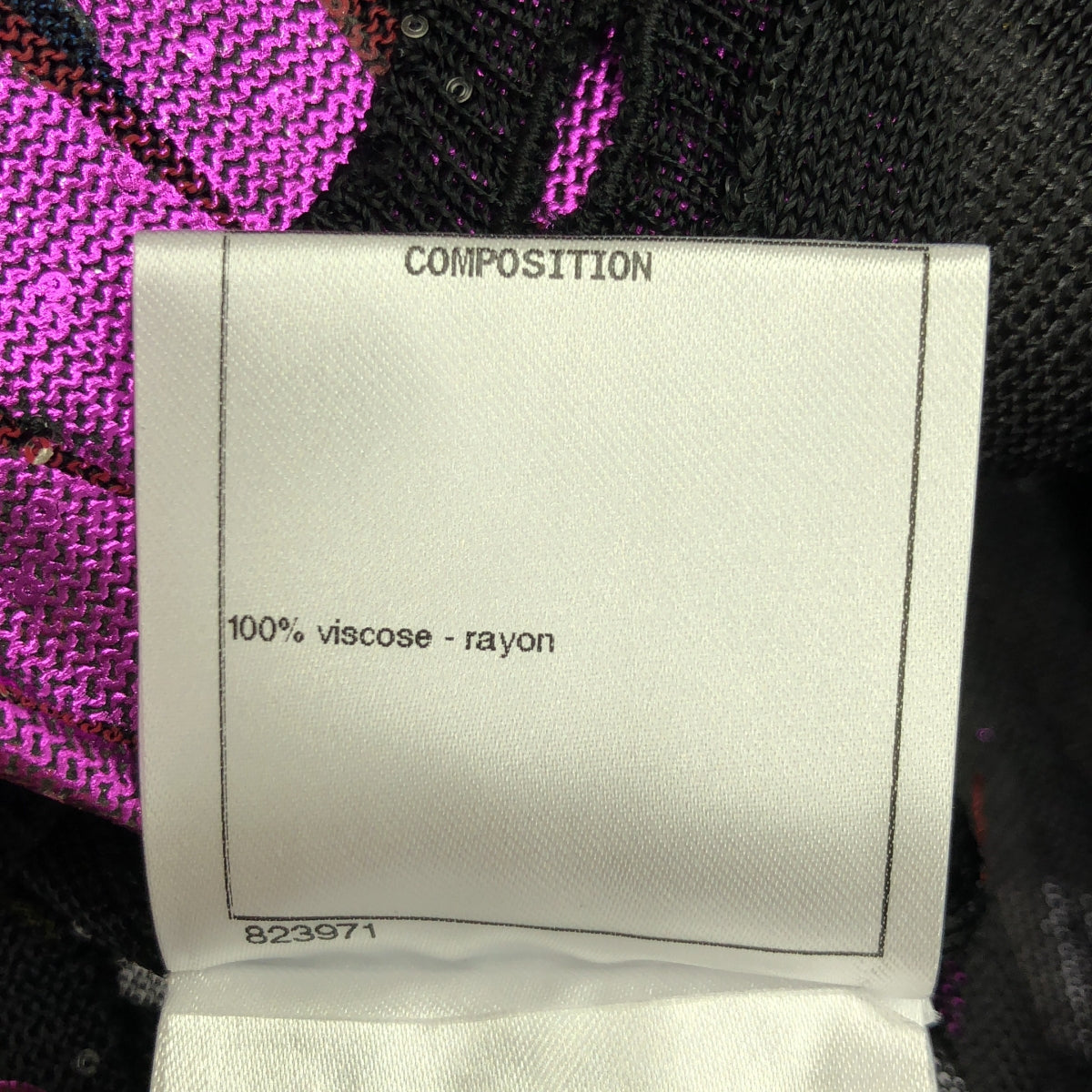 [狀況良好] 香奈兒 |多色 CC 標誌裝飾開襟衫 |串珠針織開襟衫 |尺寸 36 |黑色/多色|女性的