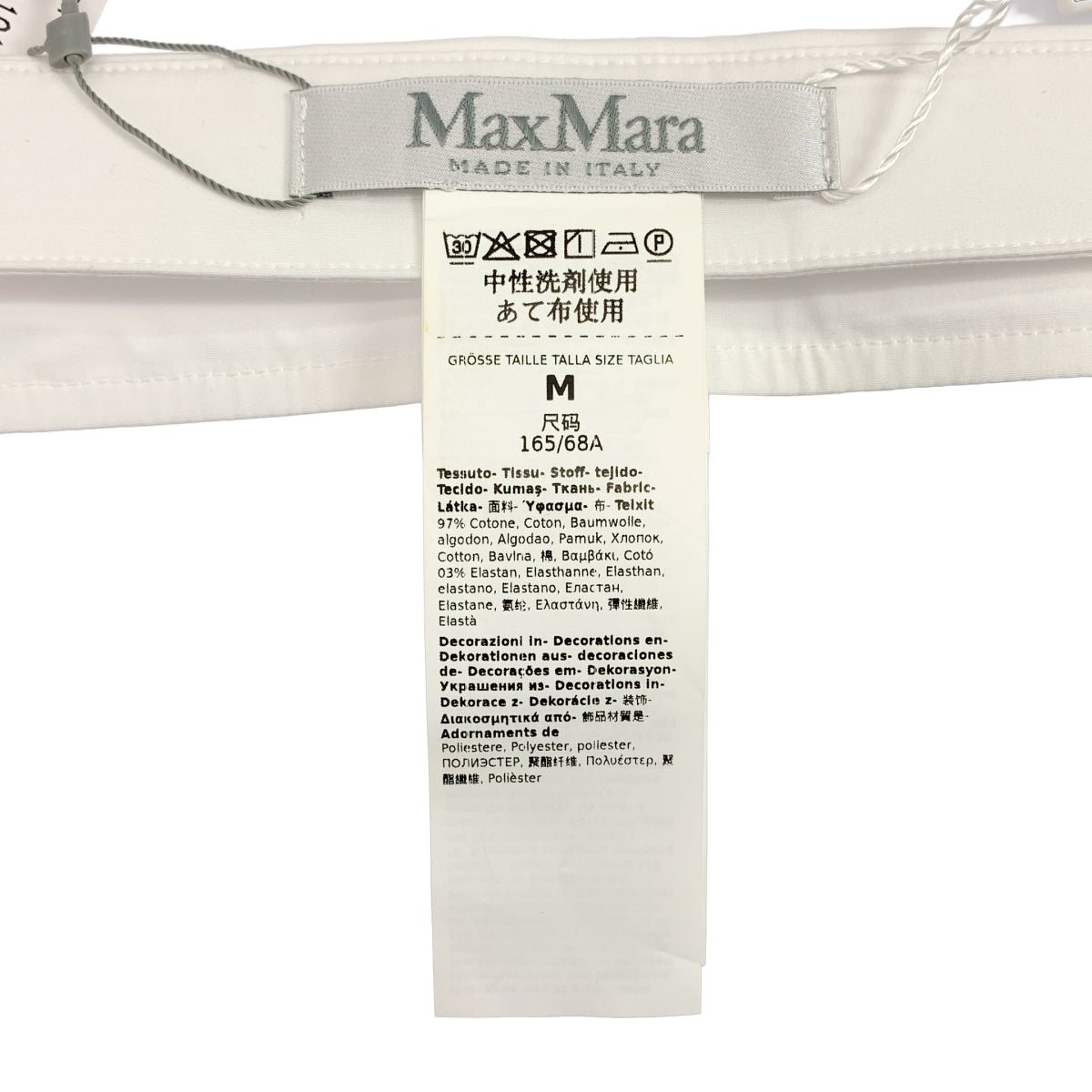 Max Mara / 맥스 마라 | GIRO 리본 컬러 츠케 칼라 | M | 기타