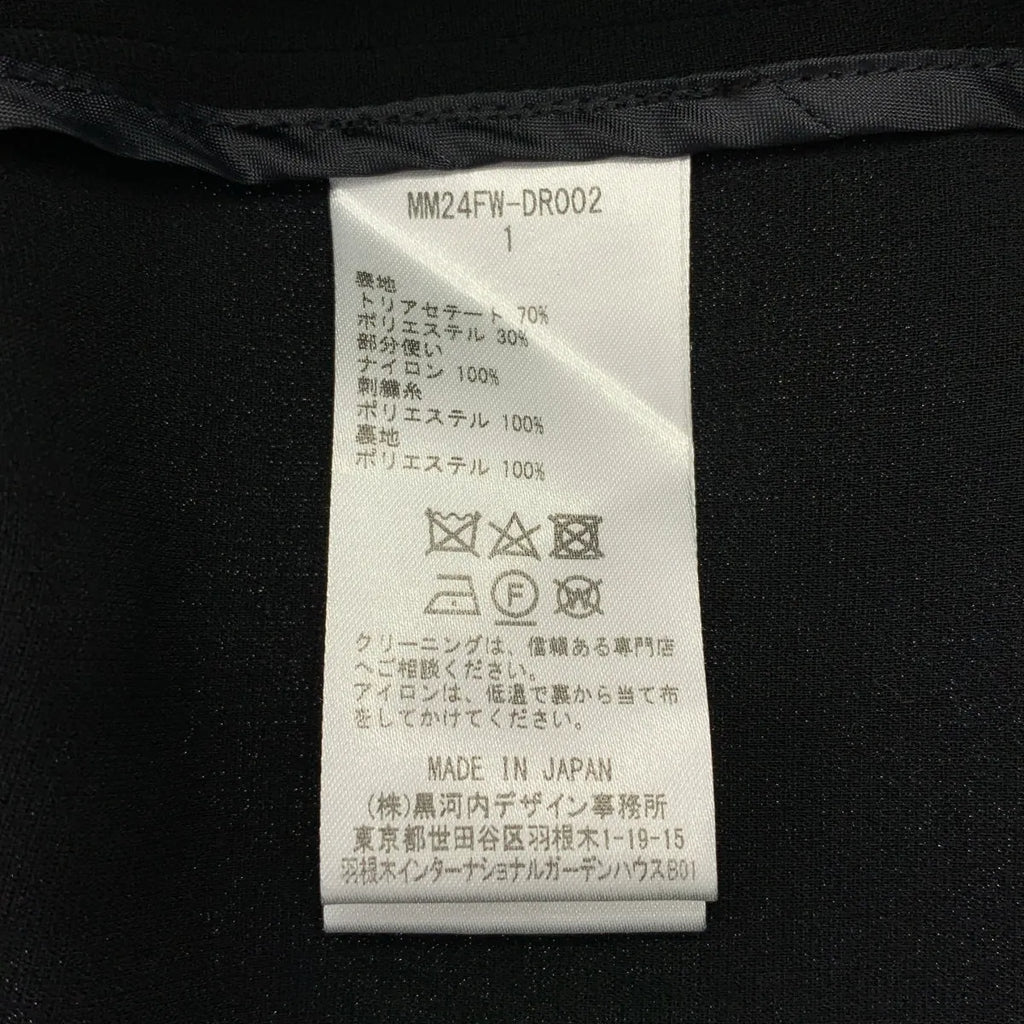 Mame Kurogouchi / マメクロゴウチ | 2024AW | Acetate Polyester Floral Lace-Collar Sleeveless Dress レースカラー スリーブレスドレス ワンピース | 1 | レディース