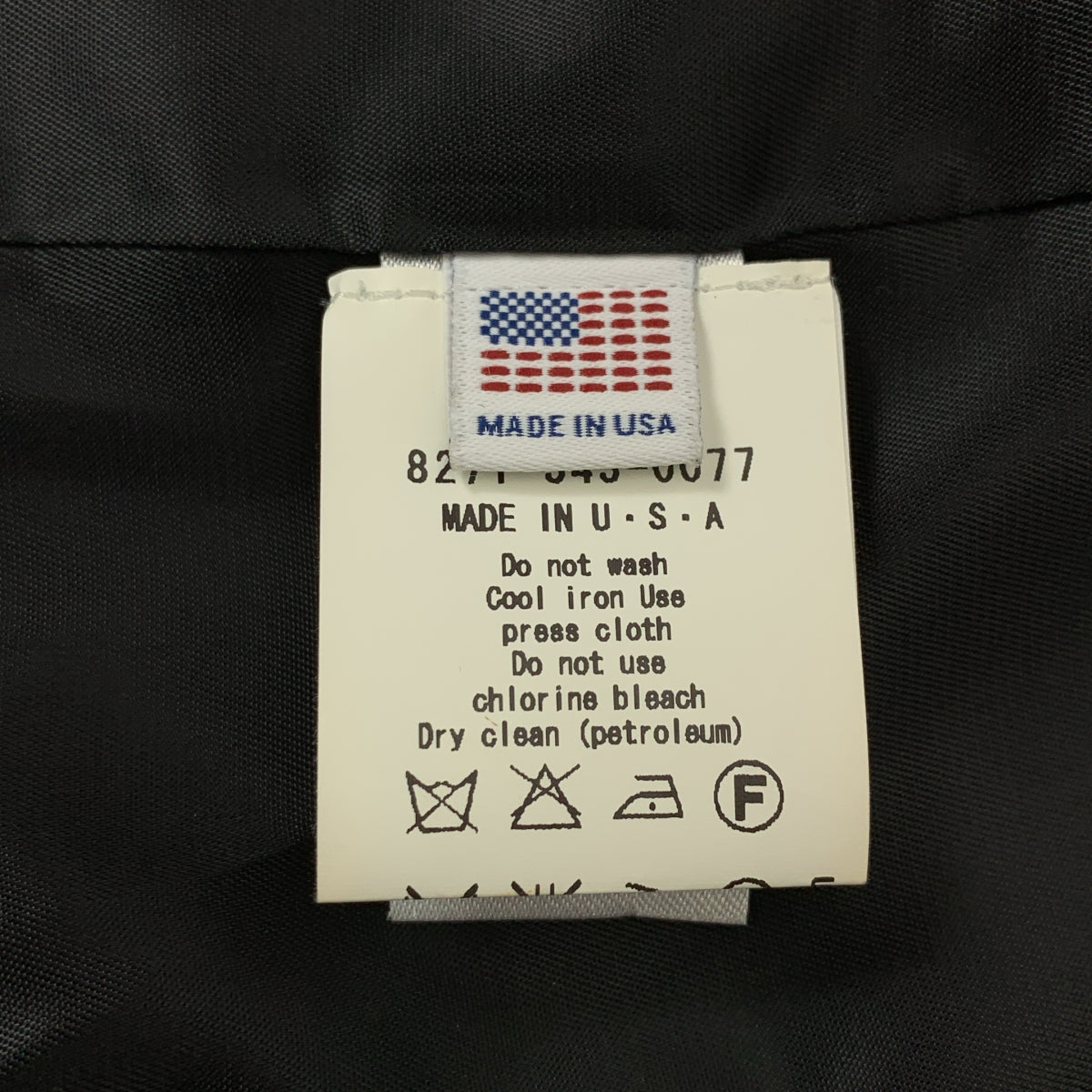 史蒂文艾倫 / 史蒂文艾倫 | 羊毛長版大衣 | 2 碼 | 海軍藍 | 女款