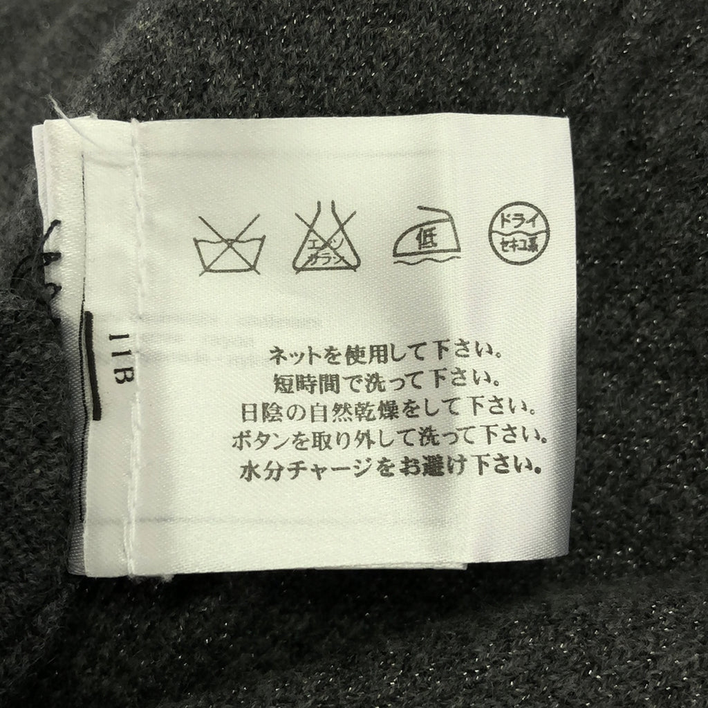 香奈兒 |羊絨，閃光混合，Coco 標誌按鈕，雙色短袖針織 | 38 |灰色 |女性的