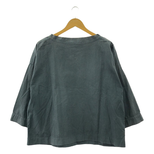 ARTS&amp;SCIENCE | Cotton stand-up collar blouse | 1 | Women's