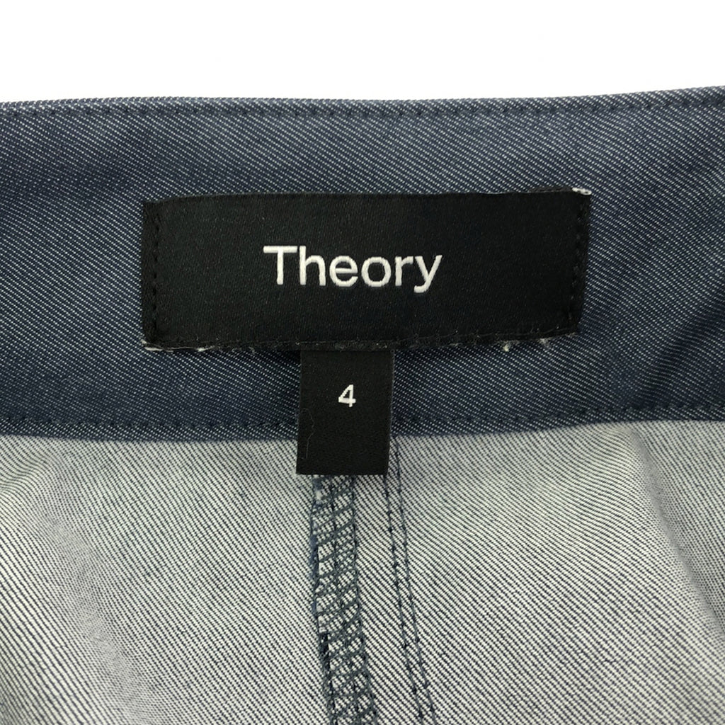 theory / セオリー | ソフトフレアスカート | 4 | ブルー | レディース