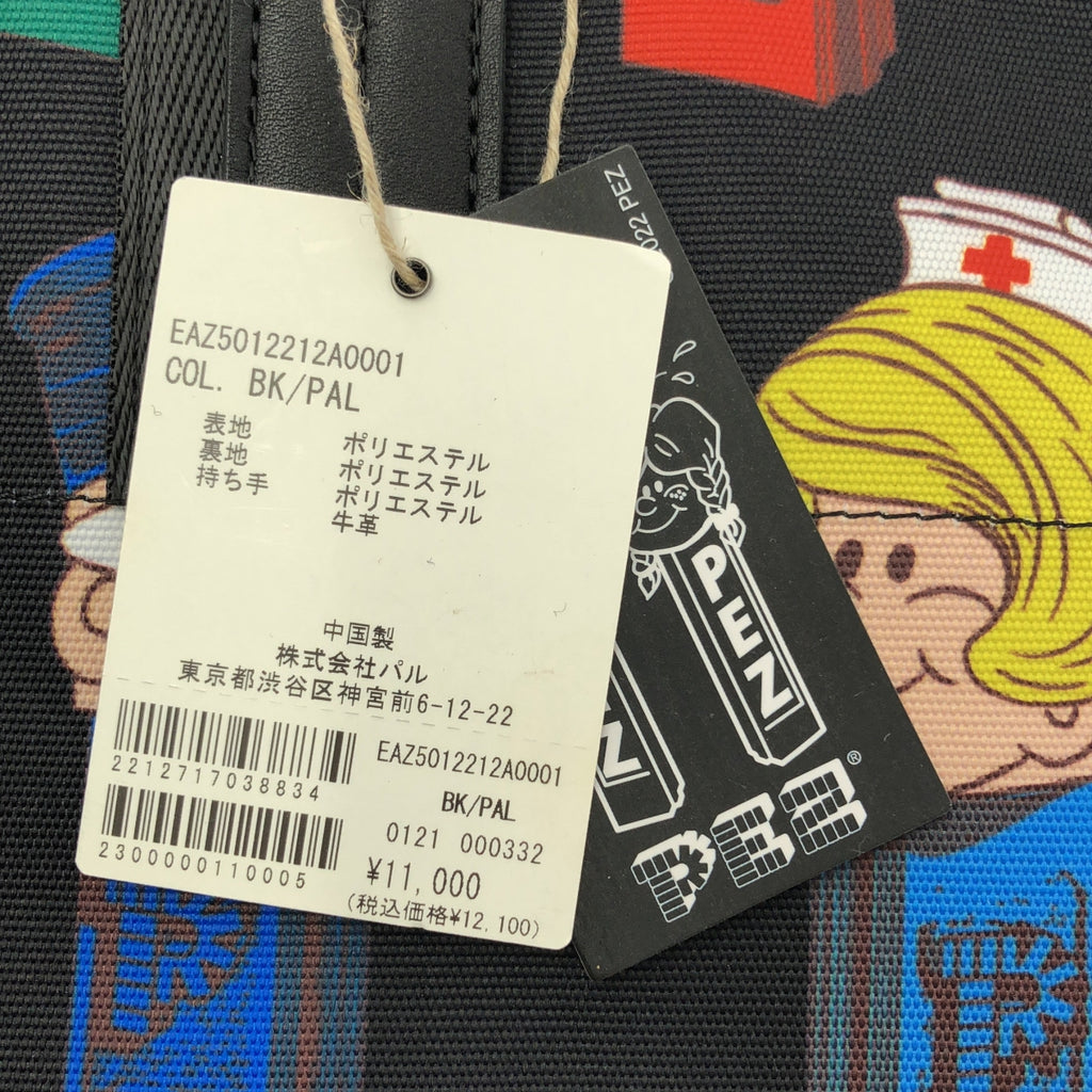 ear PAPILLONNER / イアパピヨネ | × PEZ / ペッツ 総柄 トートバッグ |