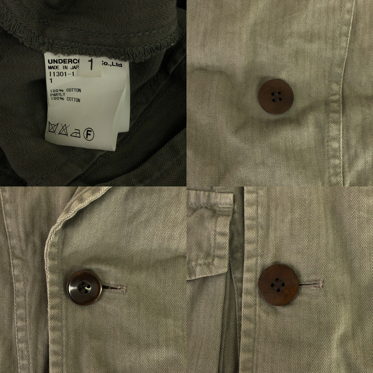 UNDER COVER  / アンダーカバー | ドッキング 再構築 パッチ ヘリンボーン テーラード シャツ ジャケット | 1 | レディース