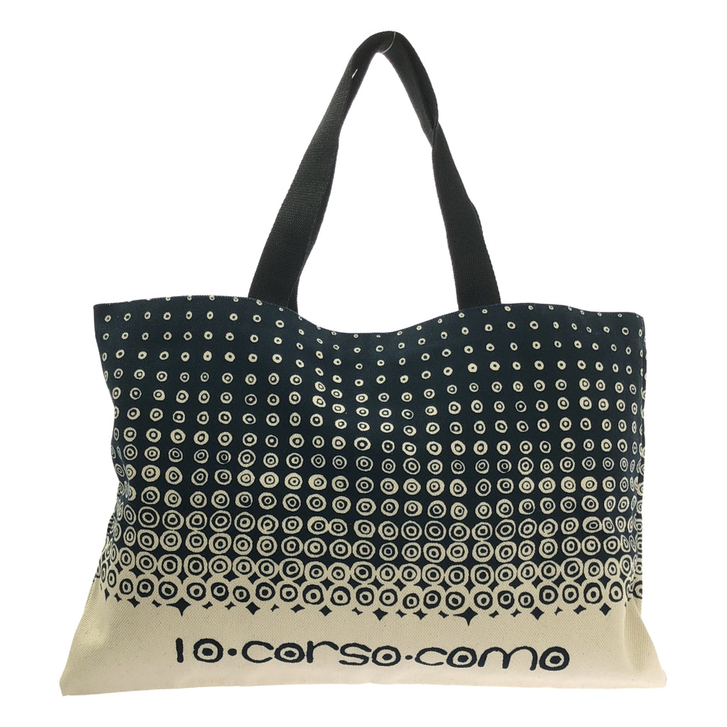 10 科索科莫 / 迪西科索科莫 |手提袋|