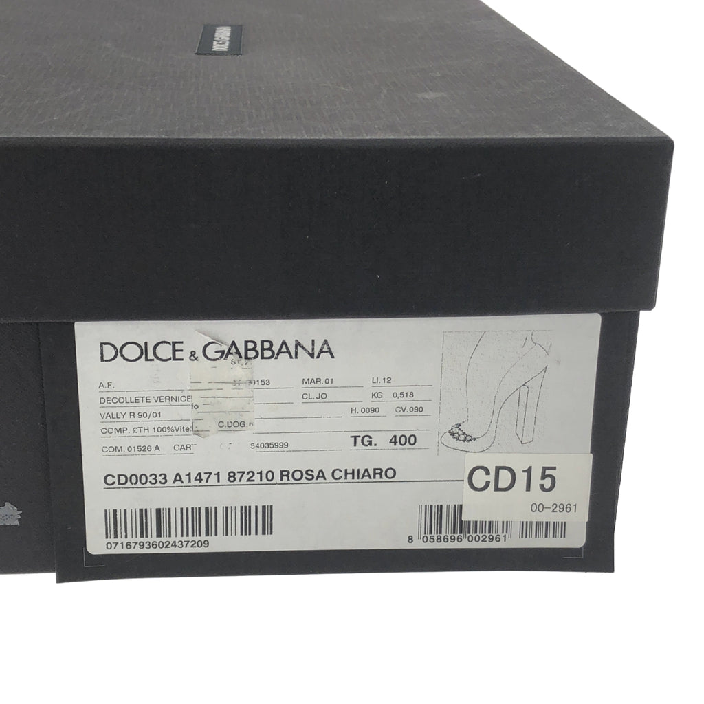 DOLCE &amp; GABBANA | 漆皮串珠高跟鞋 | 40碼 | 女款