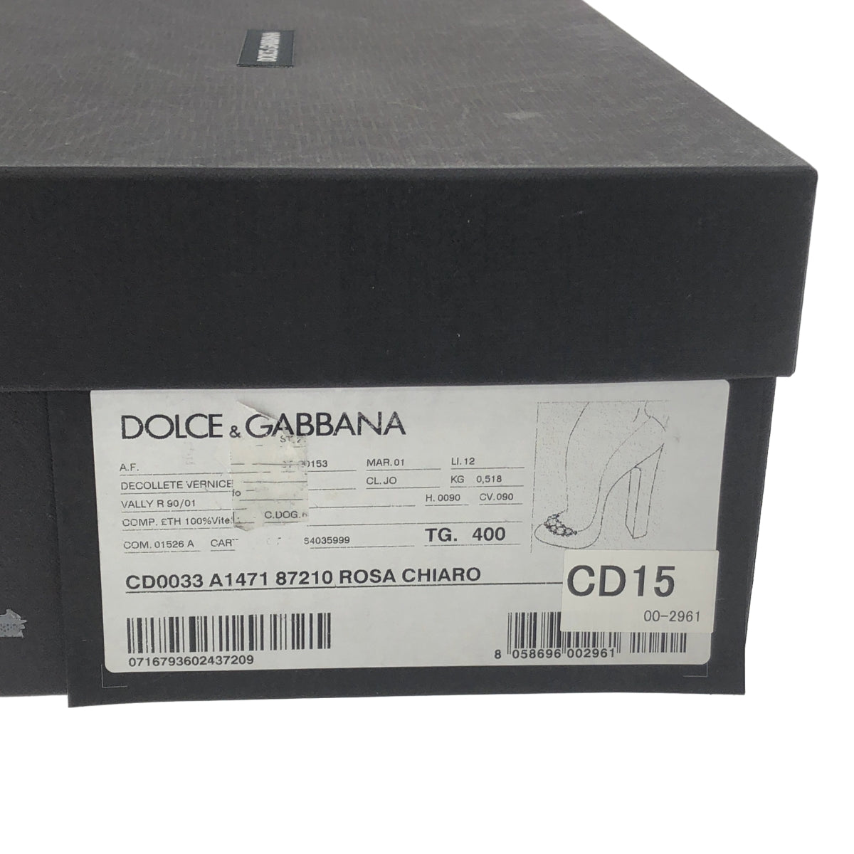 DOLCE &amp; GABBANA | 漆皮串珠高跟鞋 | 40碼 | 女款