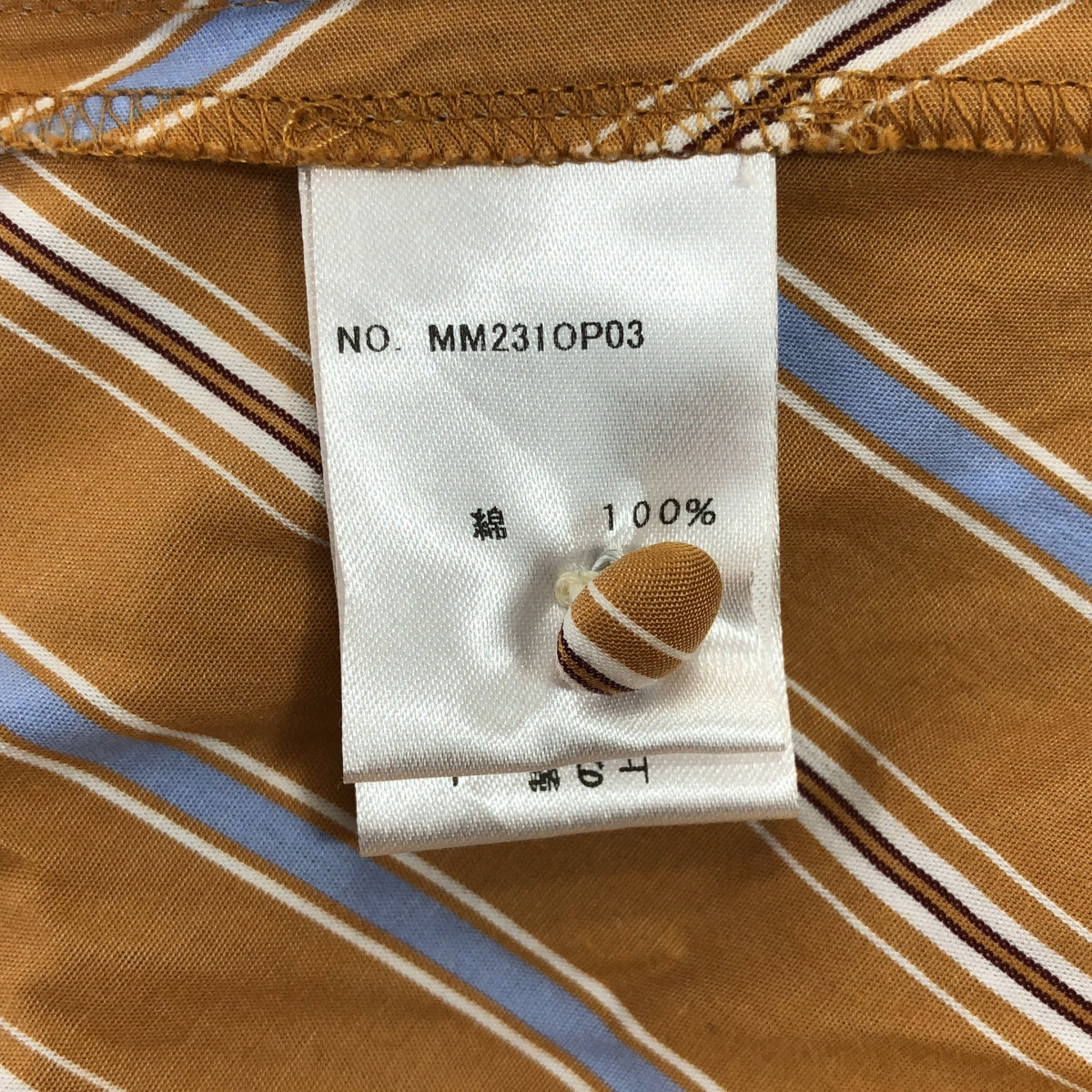 madder madder / Madamada | 2023SS | TATESHIMA SHIRT DRESS / Tateshima 襯衫裙洋裝 | F | 女裝