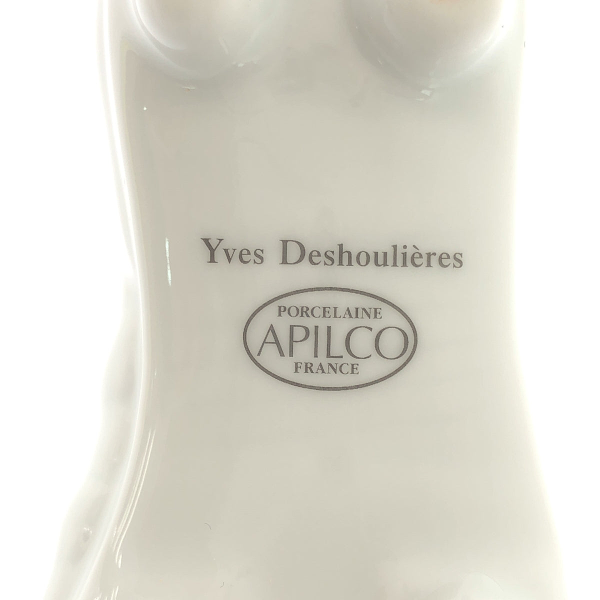 [新品] 山本耀司 (Yohji Yamamoto) 男士 Y's 手袋 | APILCO 新穎陶瓷 | 白色 | 男士