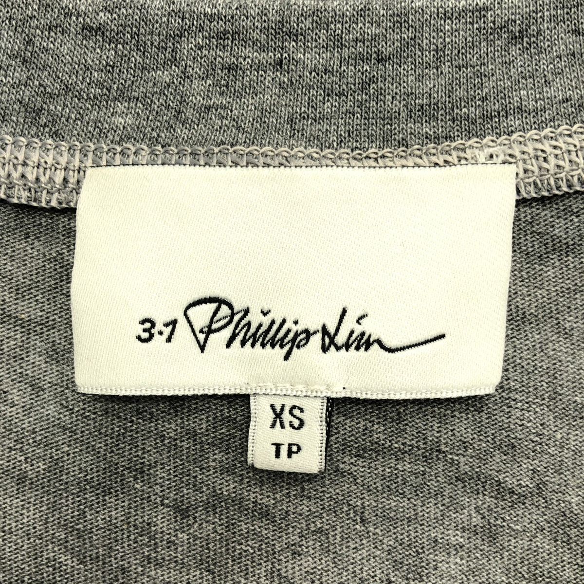 3.1 Phillip Lim | 棉質緞帶T卹 | XS | 女款