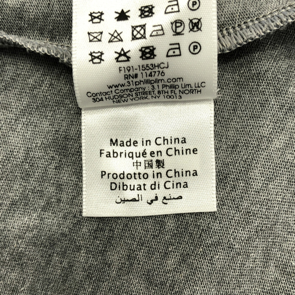 3.1 Phillip Lim | 棉質緞帶T卹 | XS | 女款