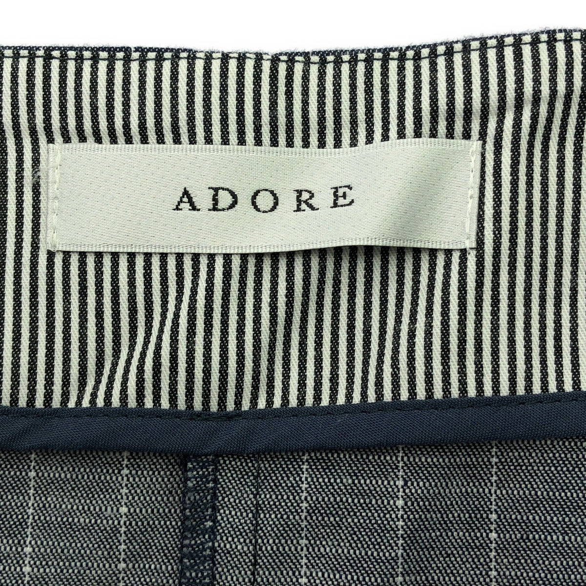 ADORE / アドーア | デニムストライプ タック ラップフレアロング スカート | 38 | インディゴ | レディース