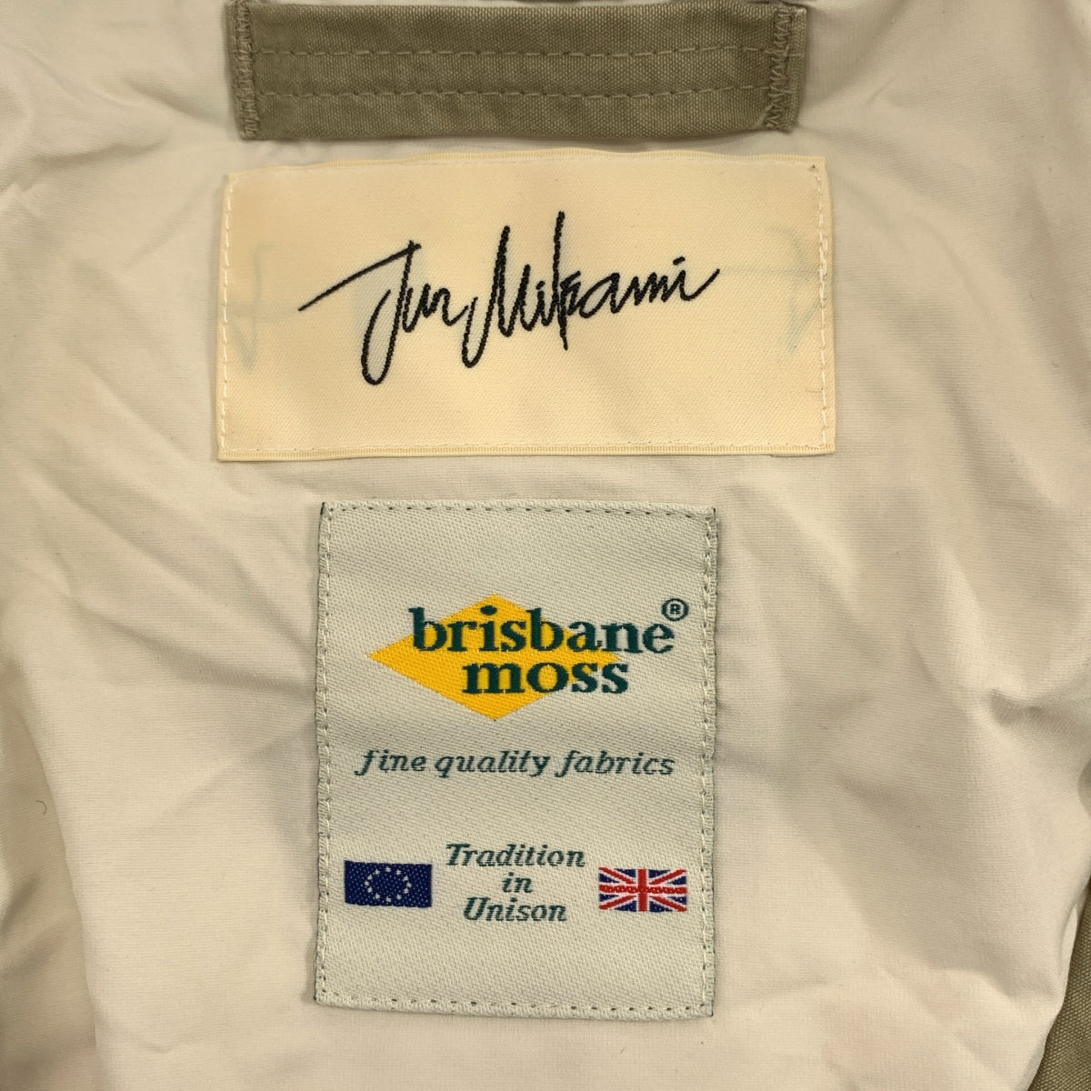 JUN MIKAMI / ジュンミカミ | × Brisbane Moss ダウンジャケット / フード着脱可 |