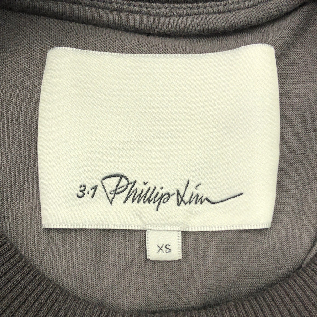 3.1 Phillip Lim / 쓰리원 필립 림 | 코튼 스웨트 셔츠 원피스 | XS |