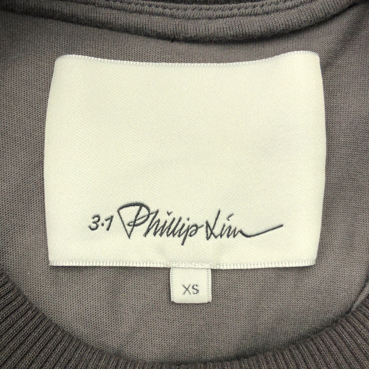 3.1 Phillip Lim / 쓰리원 필립 림 | 코튼 스웨트 셔츠 원피스 | XS |