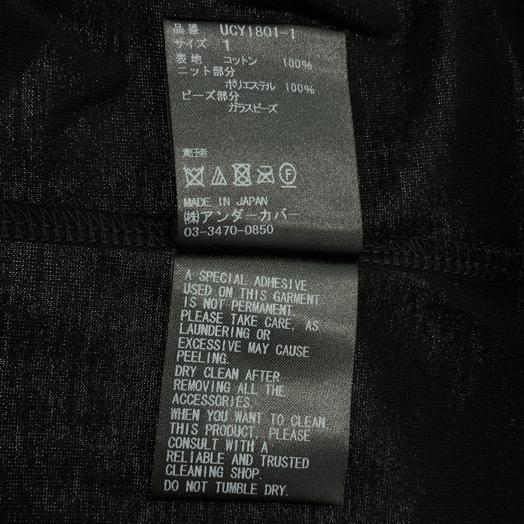 UNDER COVER | 貓咪血月串珠亮片刺繡T卹 | 1碼 | 女款