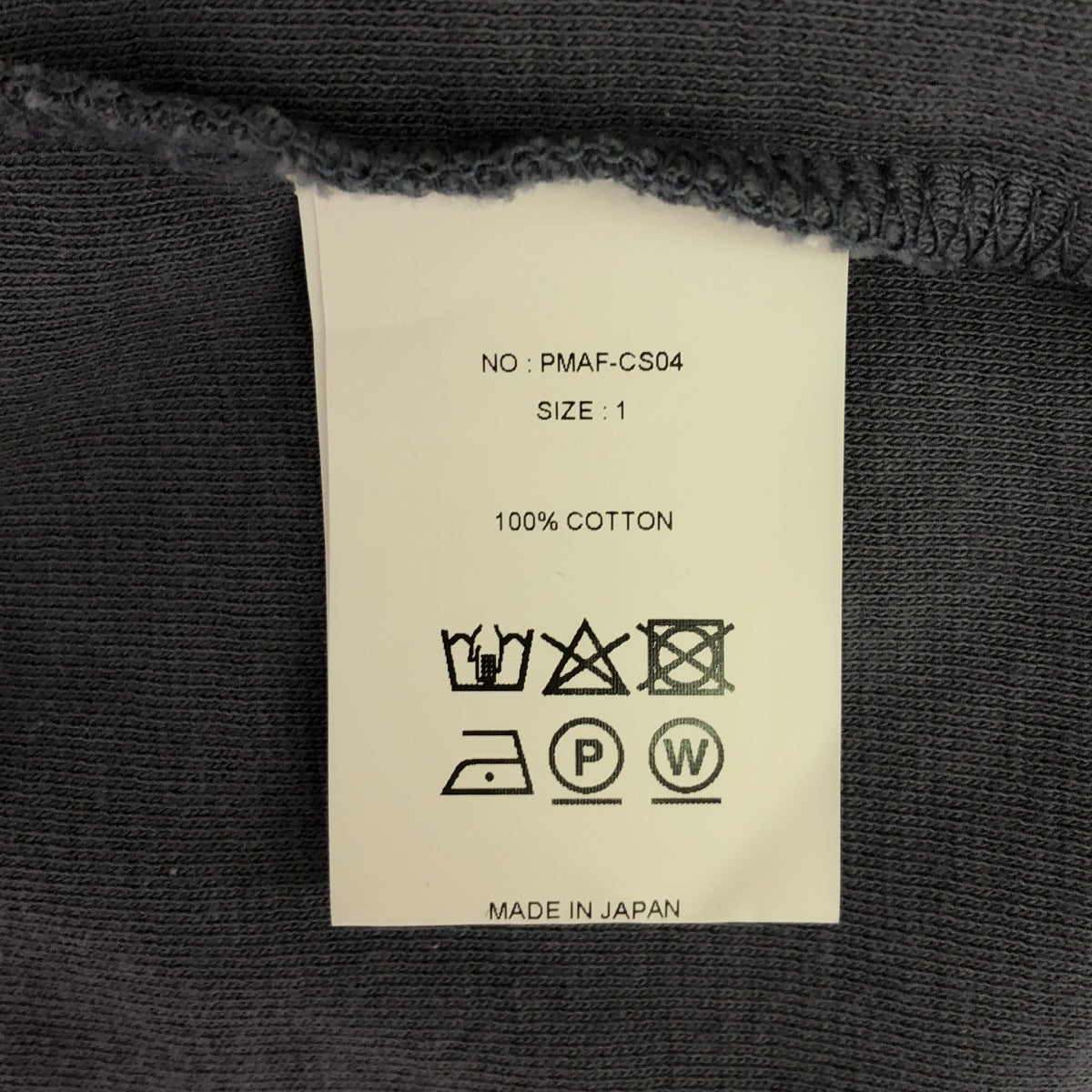 PHIGVEL / フィグベル | OLD ATHLETIC S/S TOP  オールドアスレチックトップ カットソー | 1 | ブルーグレー | メンズ