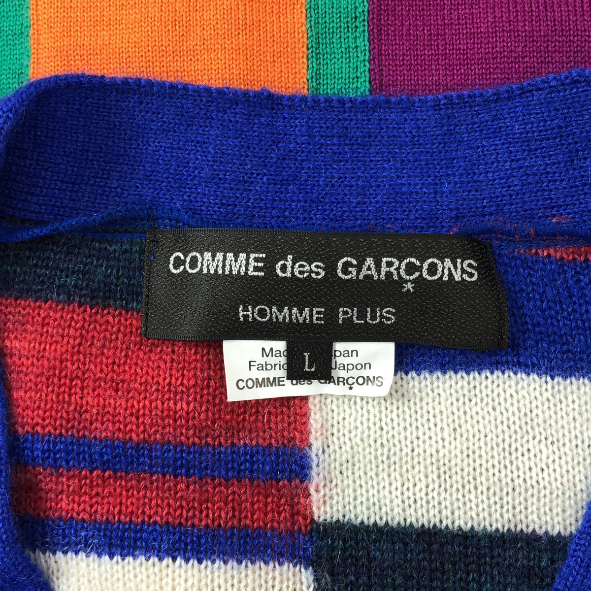 【美品】  COMME des GARCONS HOMME PLUS / コムデギャルソンオムプリュス | 2020AW | カラーレジスタンス期 / 総柄 ドッキング 切替 ロングカーディガン | L | マルチカラー | メンズ