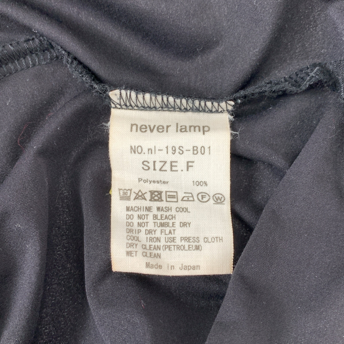 never lamp / ネバーランプ | フルジップ オーバー ジャケット | F | メンズ