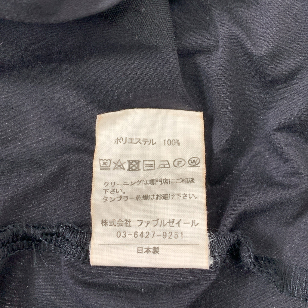 never lamp / ネバーランプ | フルジップ オーバー ジャケット | F | メンズ