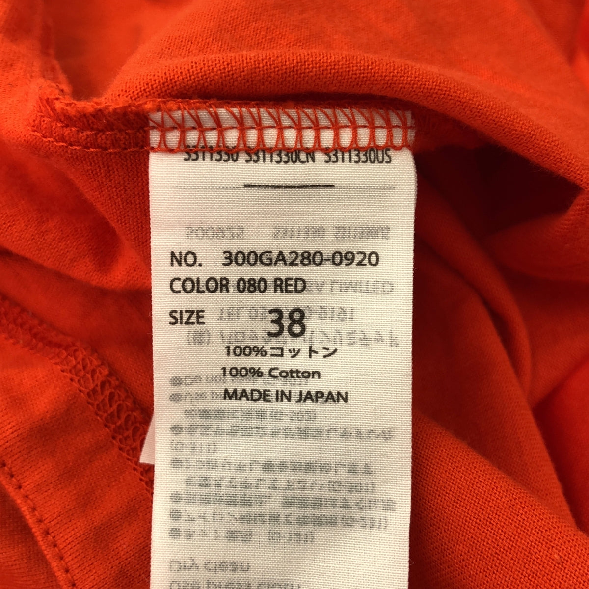 ENFOLD / 엠 폴드 | 2023SS | WAVE-HEM T-SHIRT / 웨이브 컷소우 T셔츠 | 38 | 오렌지 | 여성