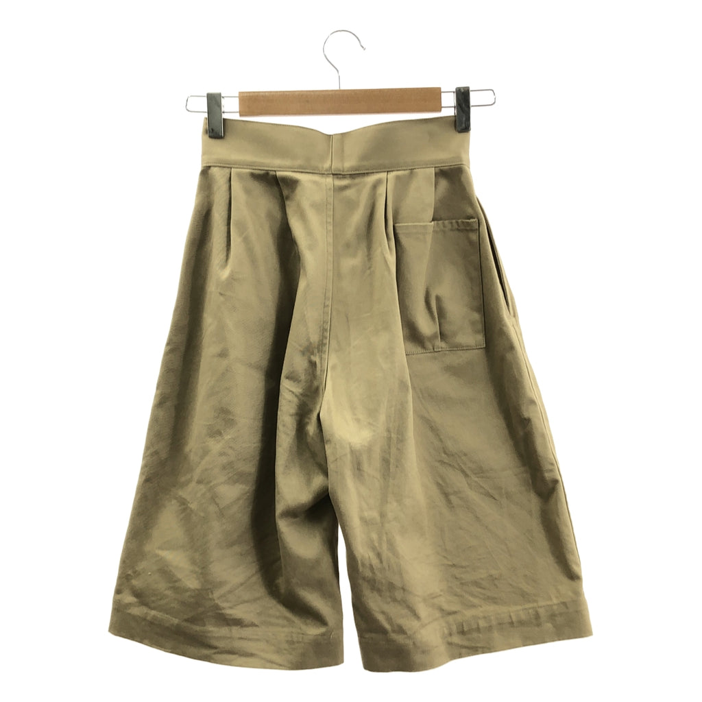 LENO | 雙帶廓爾喀短褲 | 0 號 | 男士