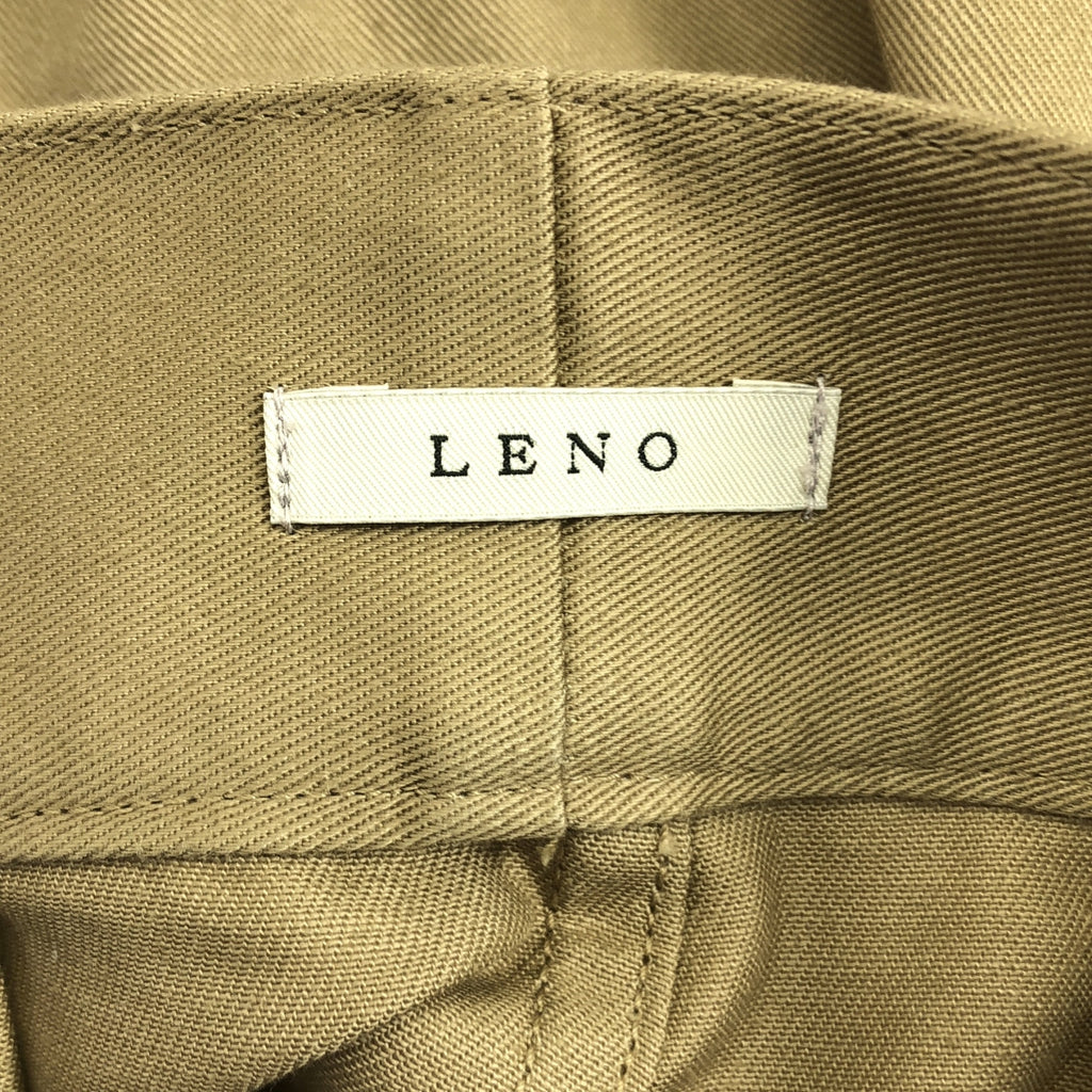 LENO | 雙帶廓爾喀短褲 | 0 號 | 男士